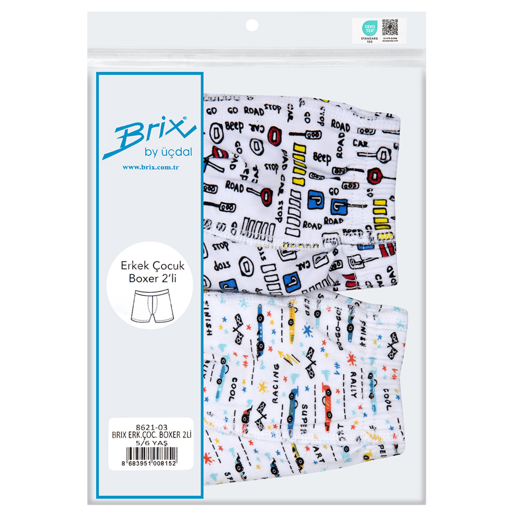 Brix 2'Li Erkek Çocuk Boxer A&ü - Görsel 1
