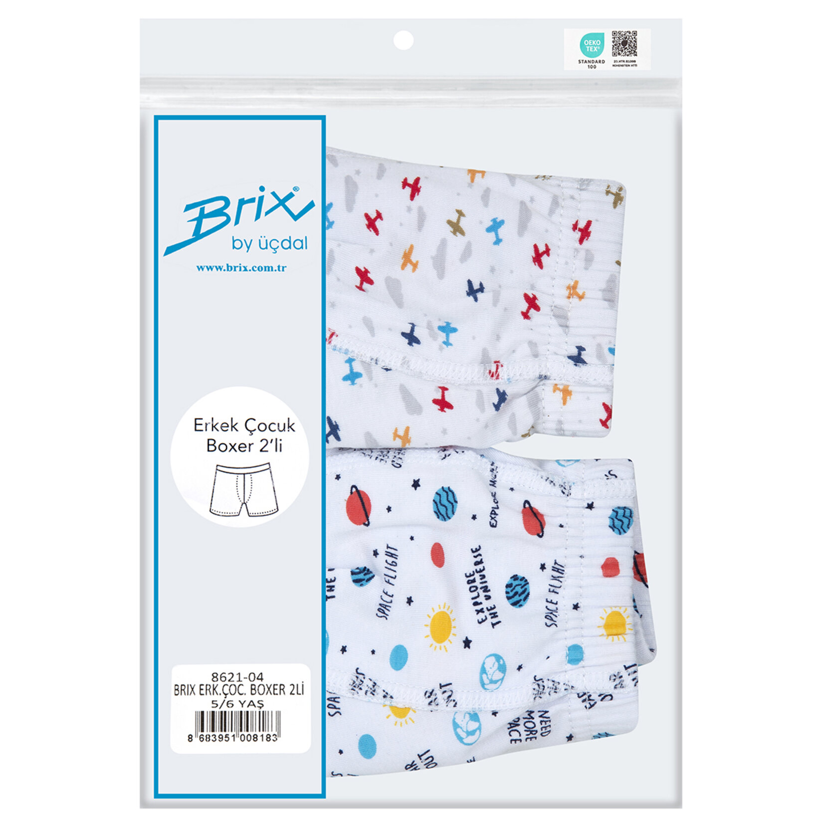 Brix 2'Li Erkek Çocuk Boxer A&ü - Görsel 2