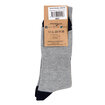 Aytuğ Çiftkat Pamuk Erkek Soket Çorabı 22419 - Görsel 2