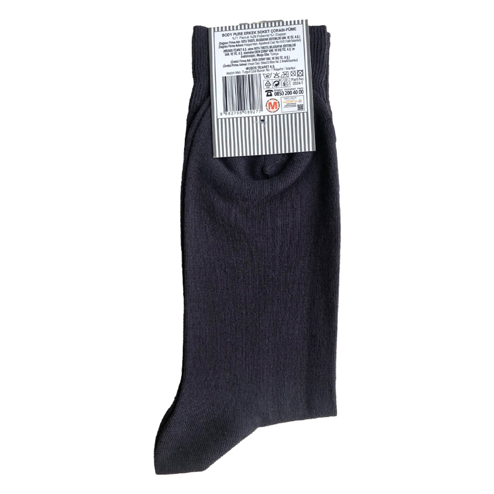 Body Pure Premium Erkek Soket Çorabı Füme 40/45 - Görsel 2