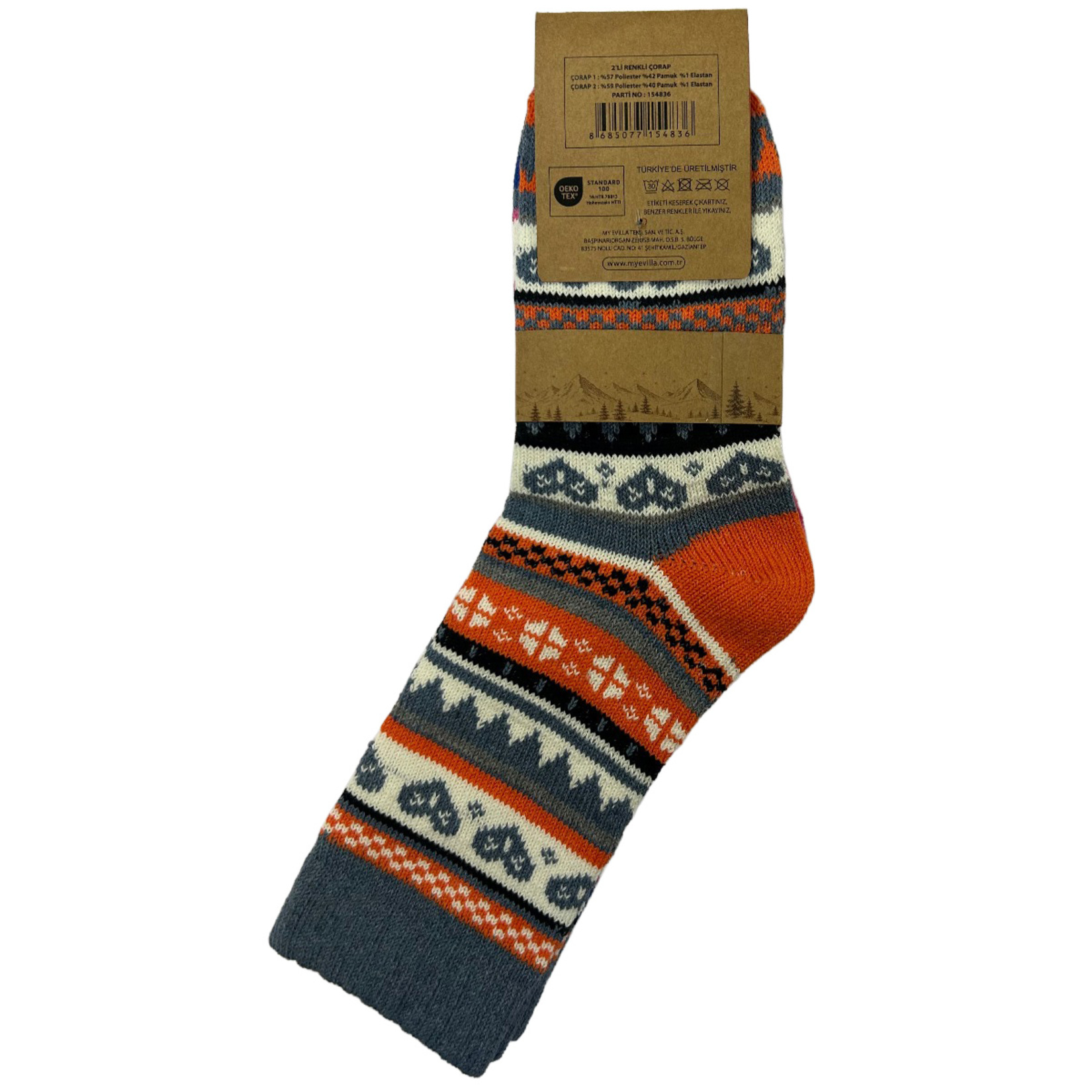 Happytoes Renkli Çorap 2'li - Görsel 2