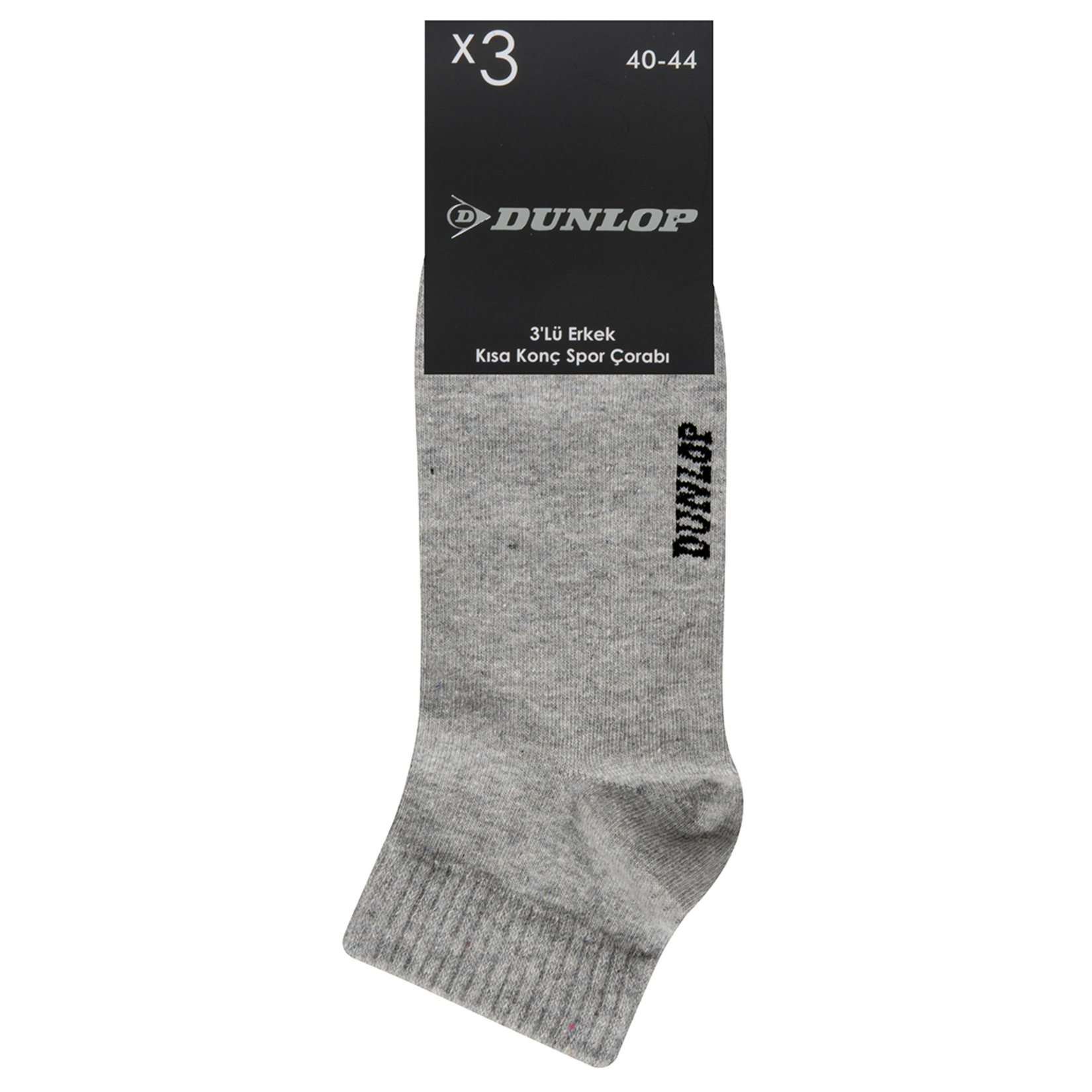 Dunlop 3 Lü Kısa Konç Erkek Spor Çorabı