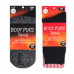 Body Pure Şardonlu Termal Çorap - Görsel 5
