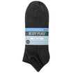 Body Pure 5'Li Patik Erkek Çorabı - Görsel 1