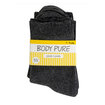 Body Pure 5'li Çocuk Çorabı - Görsel 1