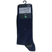 Aytuğ Bambu Erkek Çorabı 2273 Lacivert K21-22 - Görsel 1