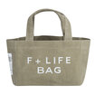 Samteks Faralya F+Life Bag Çanta 20x30 - Görsel 1