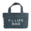 Samteks Faralya F+Life Bag Çanta 20x30 - Görsel 2