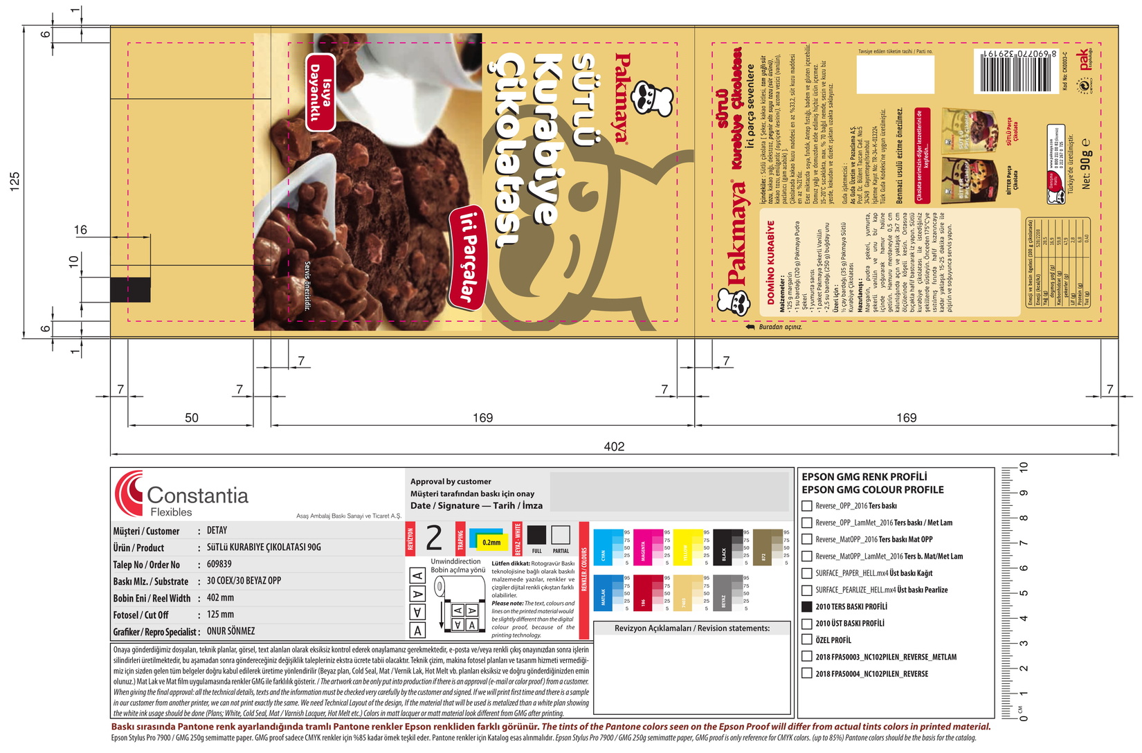 product-safety-info-image