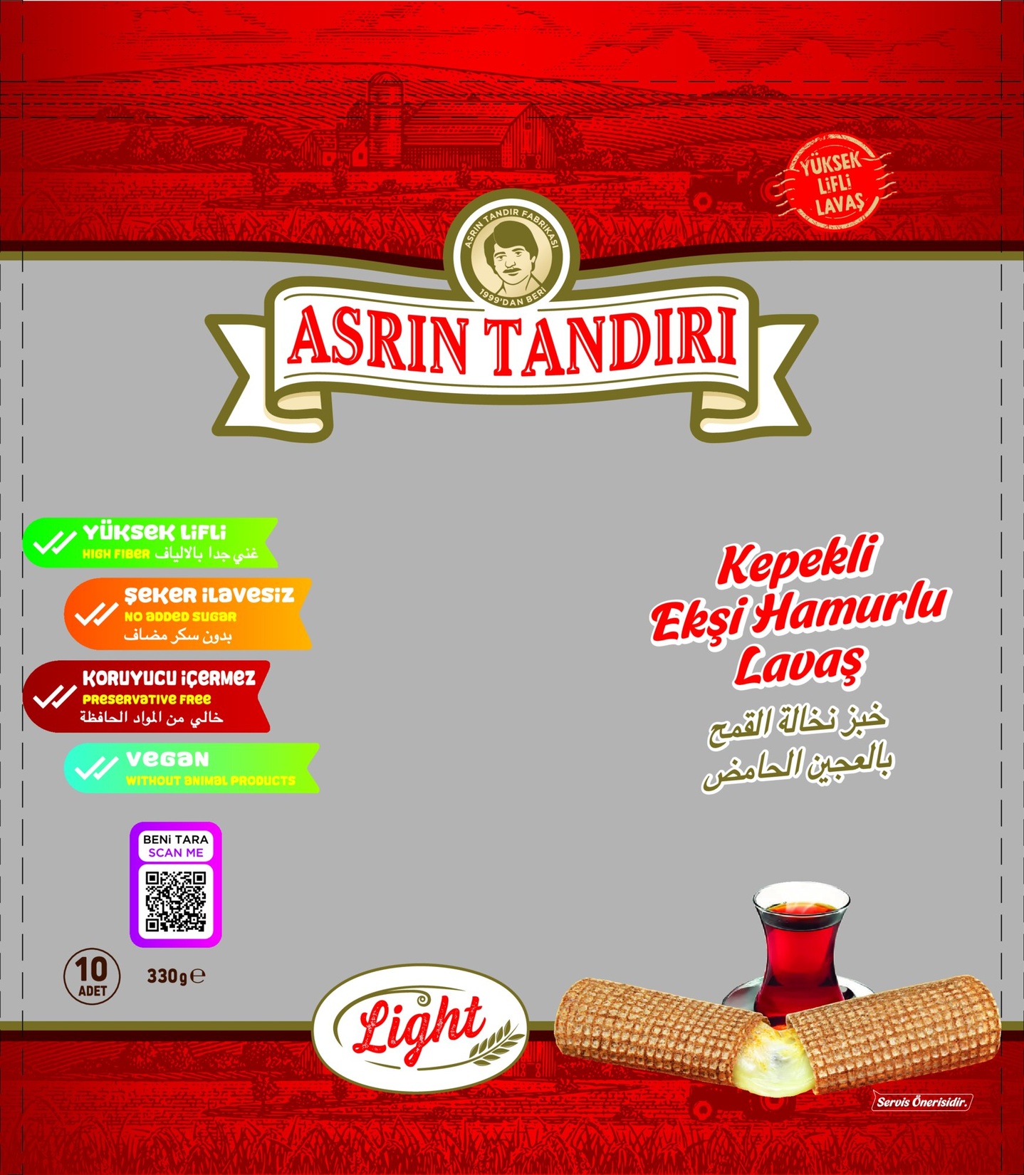 product-safety-info-image