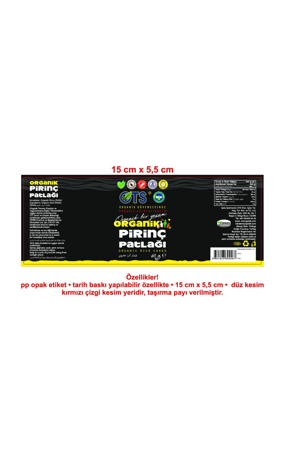 product-safety-info-image