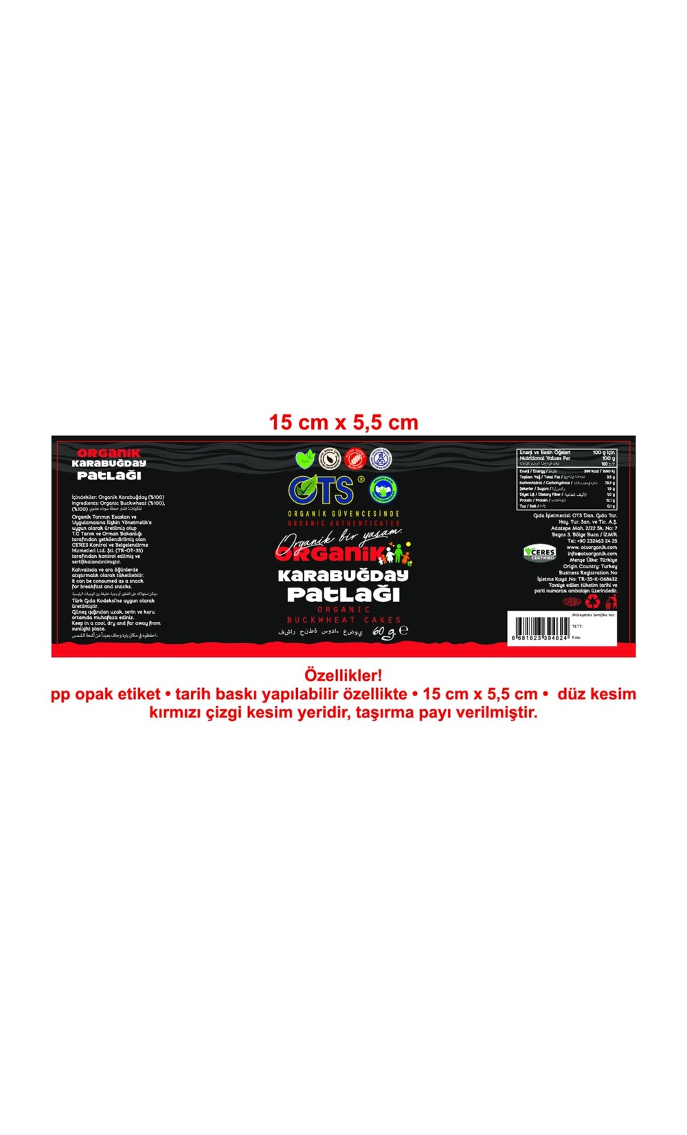 product-safety-info-image