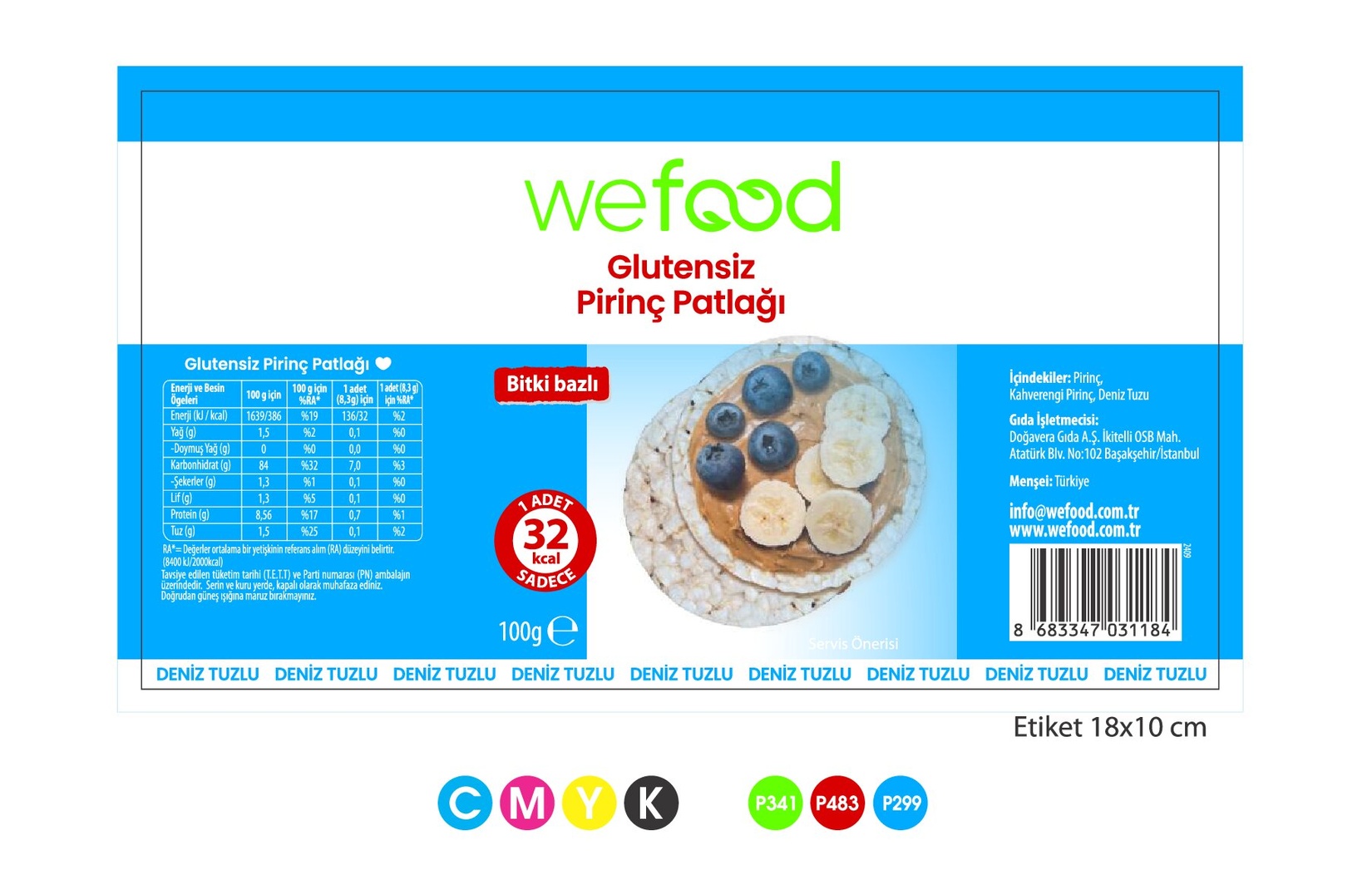 product-safety-info-image