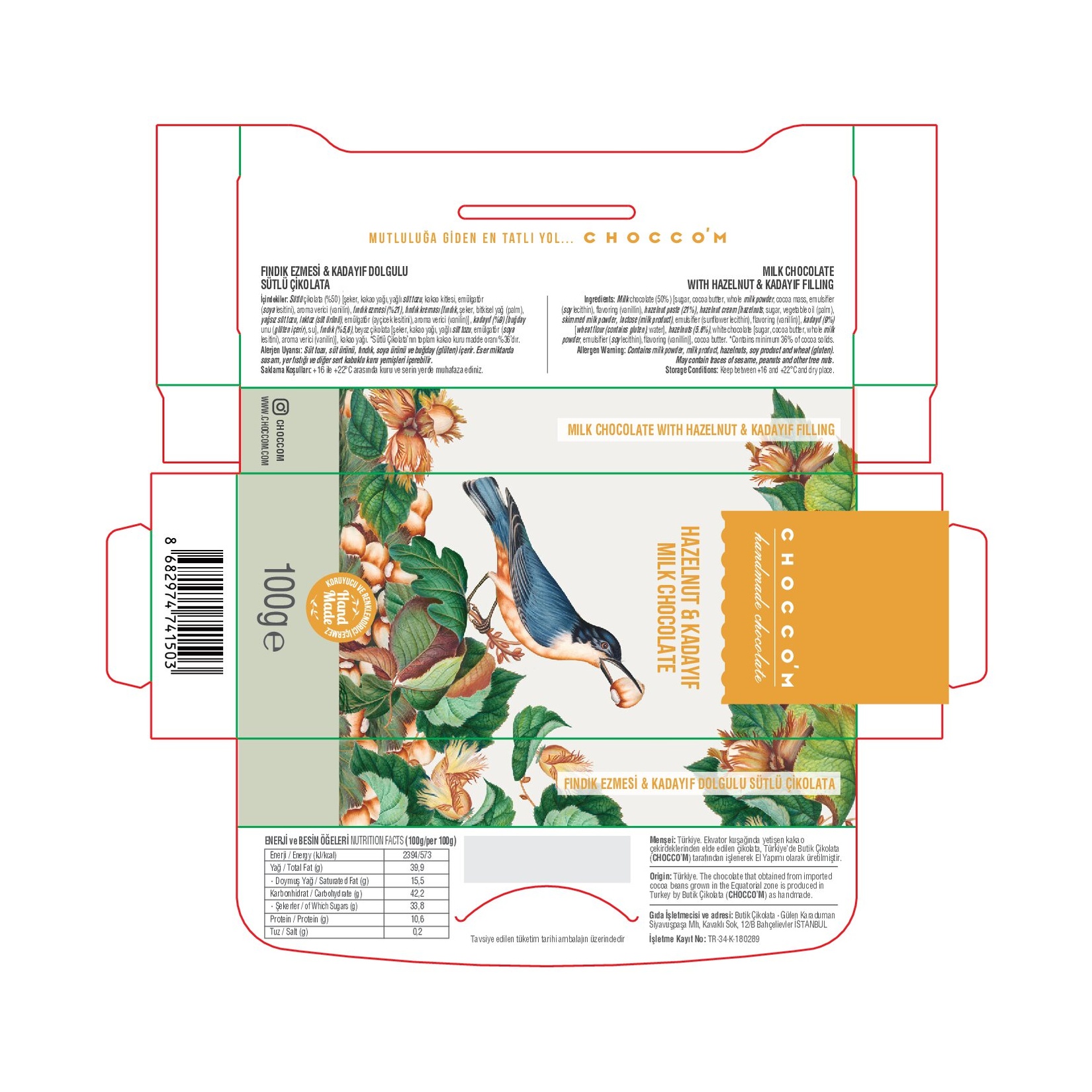 product-safety-info-image