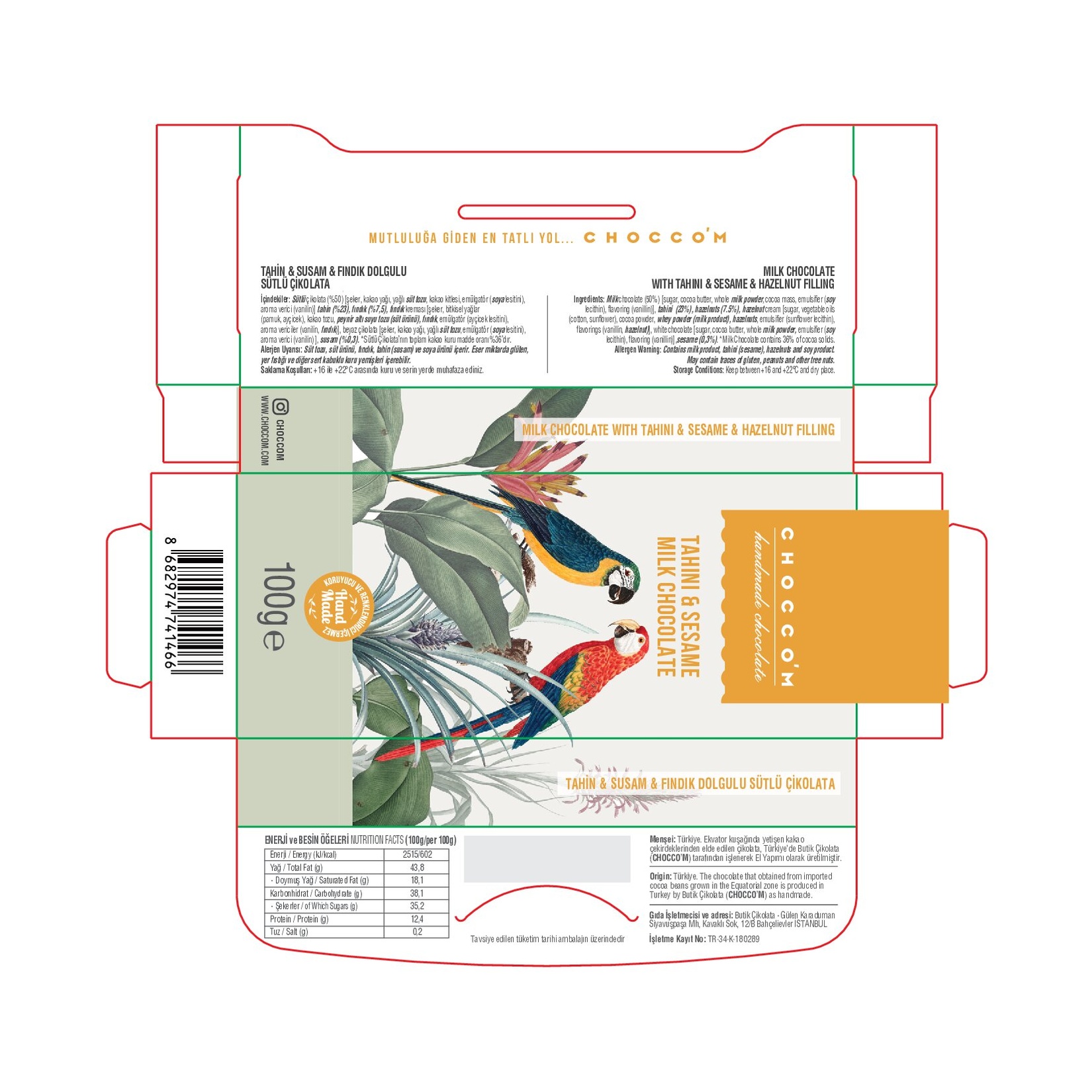 product-safety-info-image