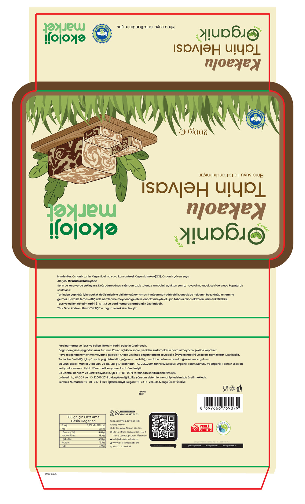 Legal Image