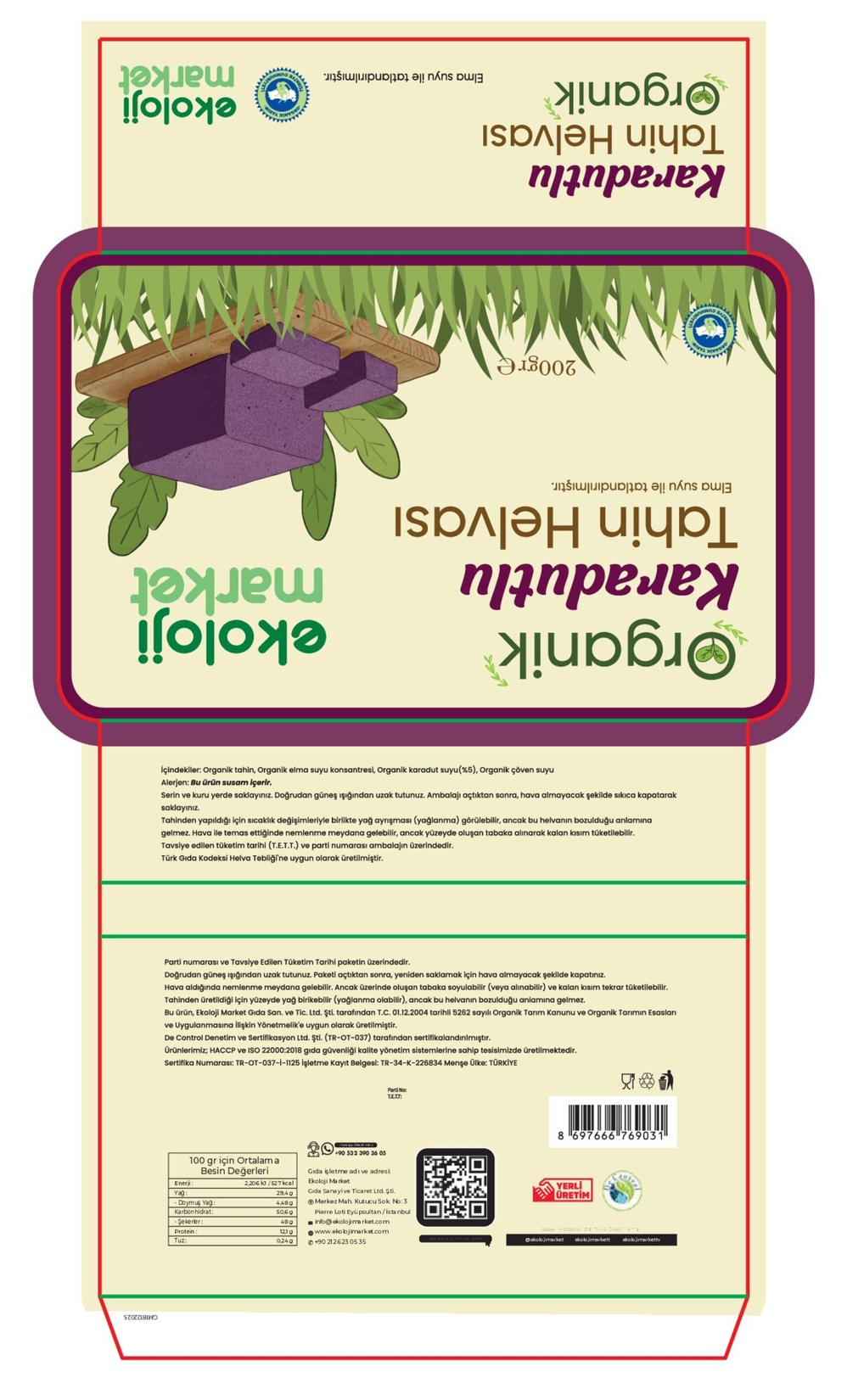 Legal Image