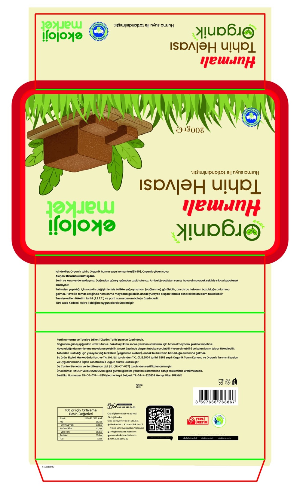 Legal Image