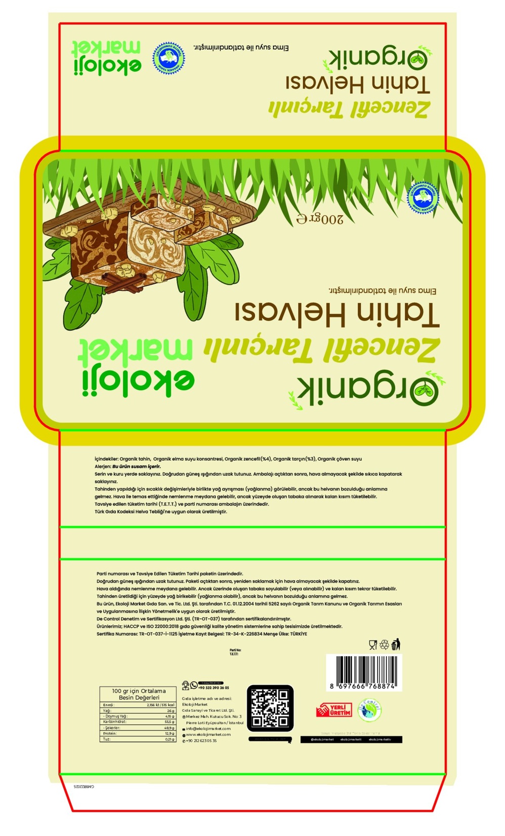 Legal Image