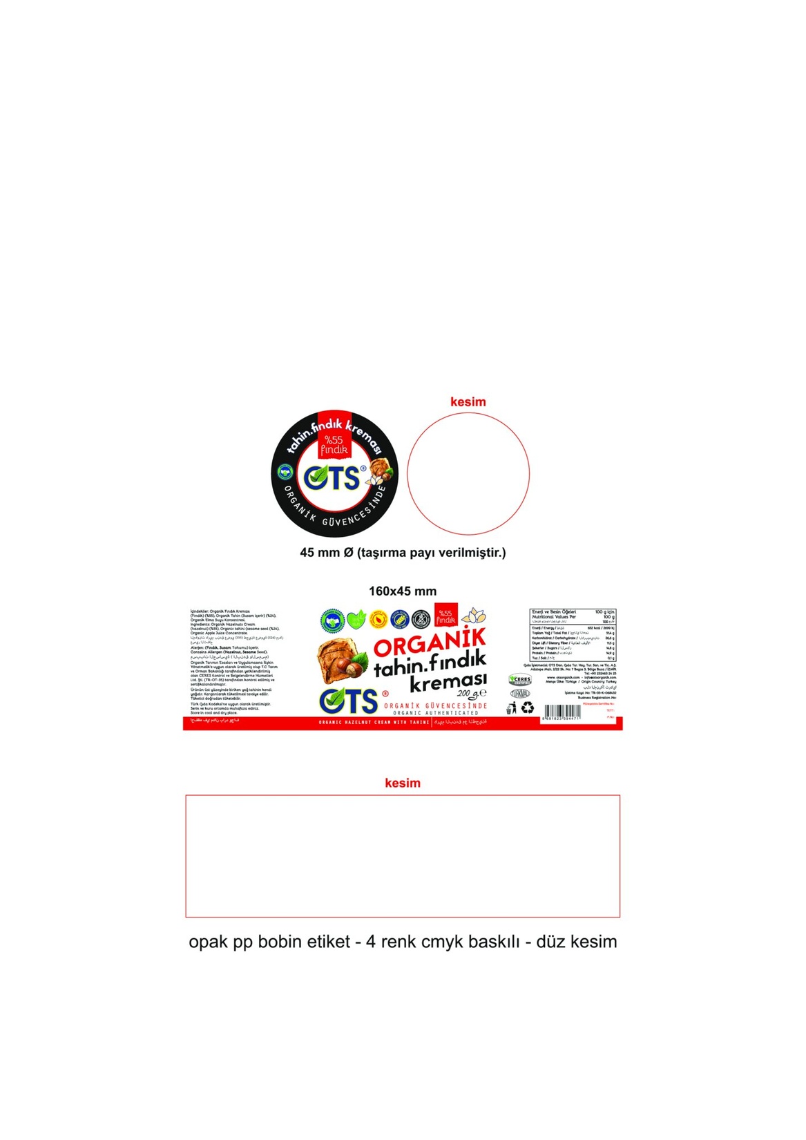 product-safety-info-image