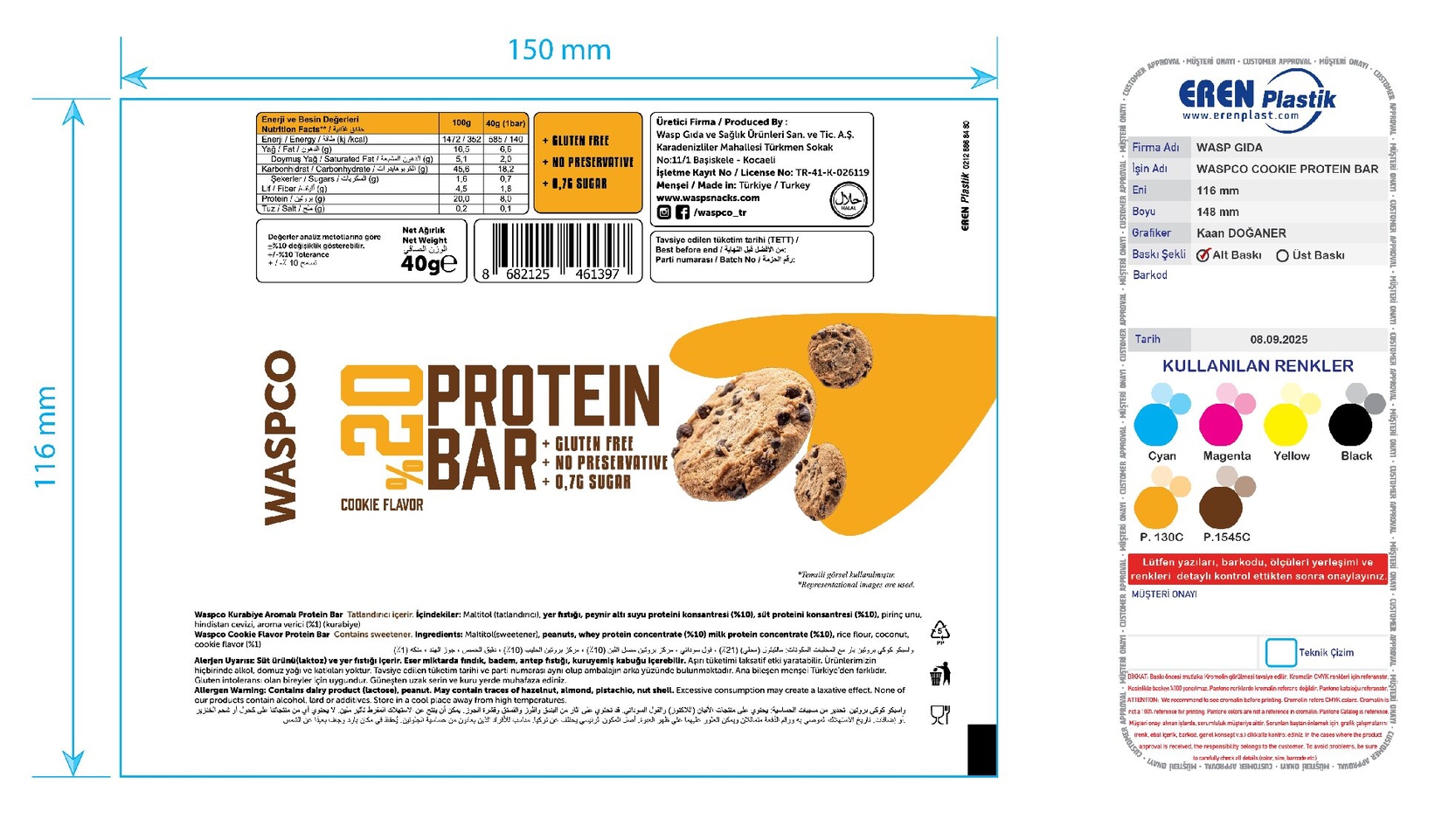 product-safety-info-image