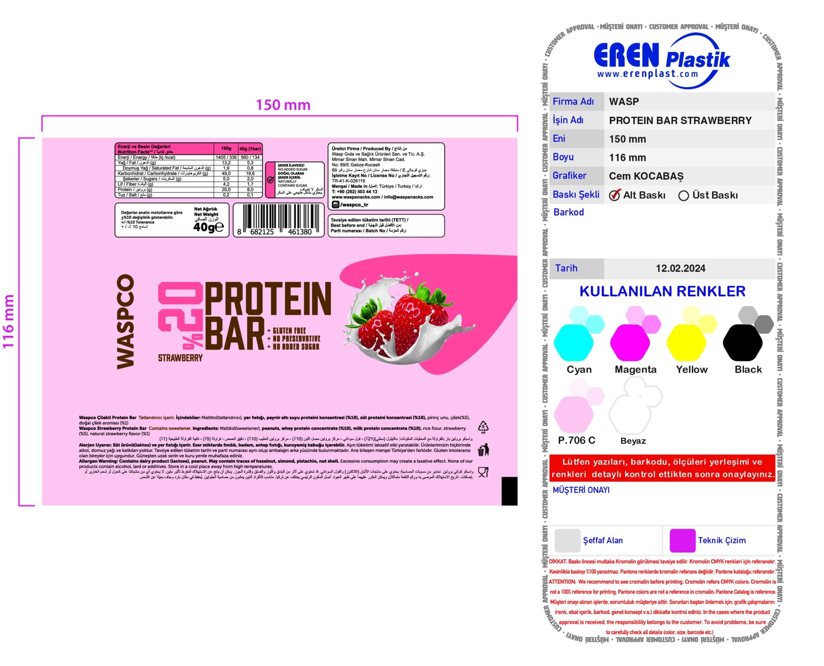 product-safety-info-image