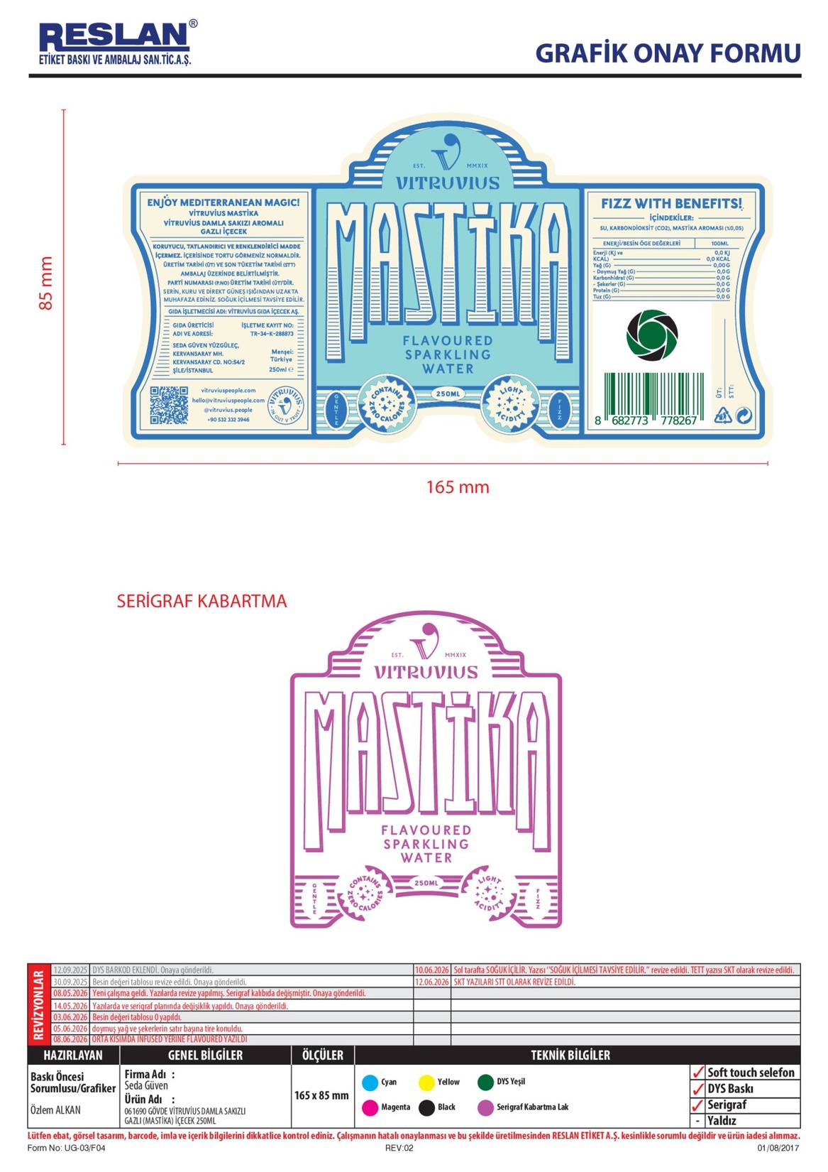 product-safety-info-image