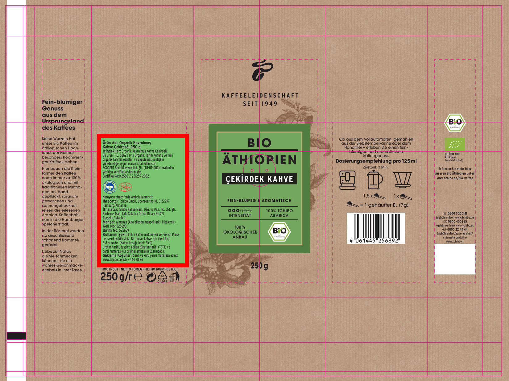 product-safety-info-image
