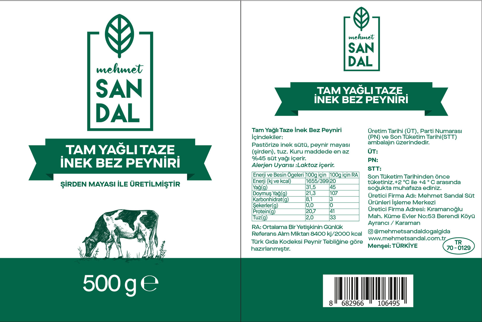 Legal Image