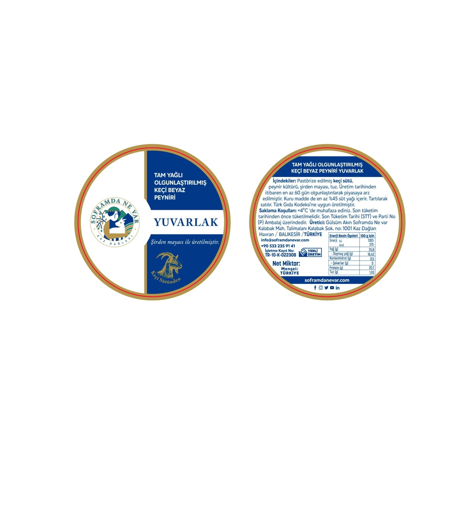 product-safety-info-image