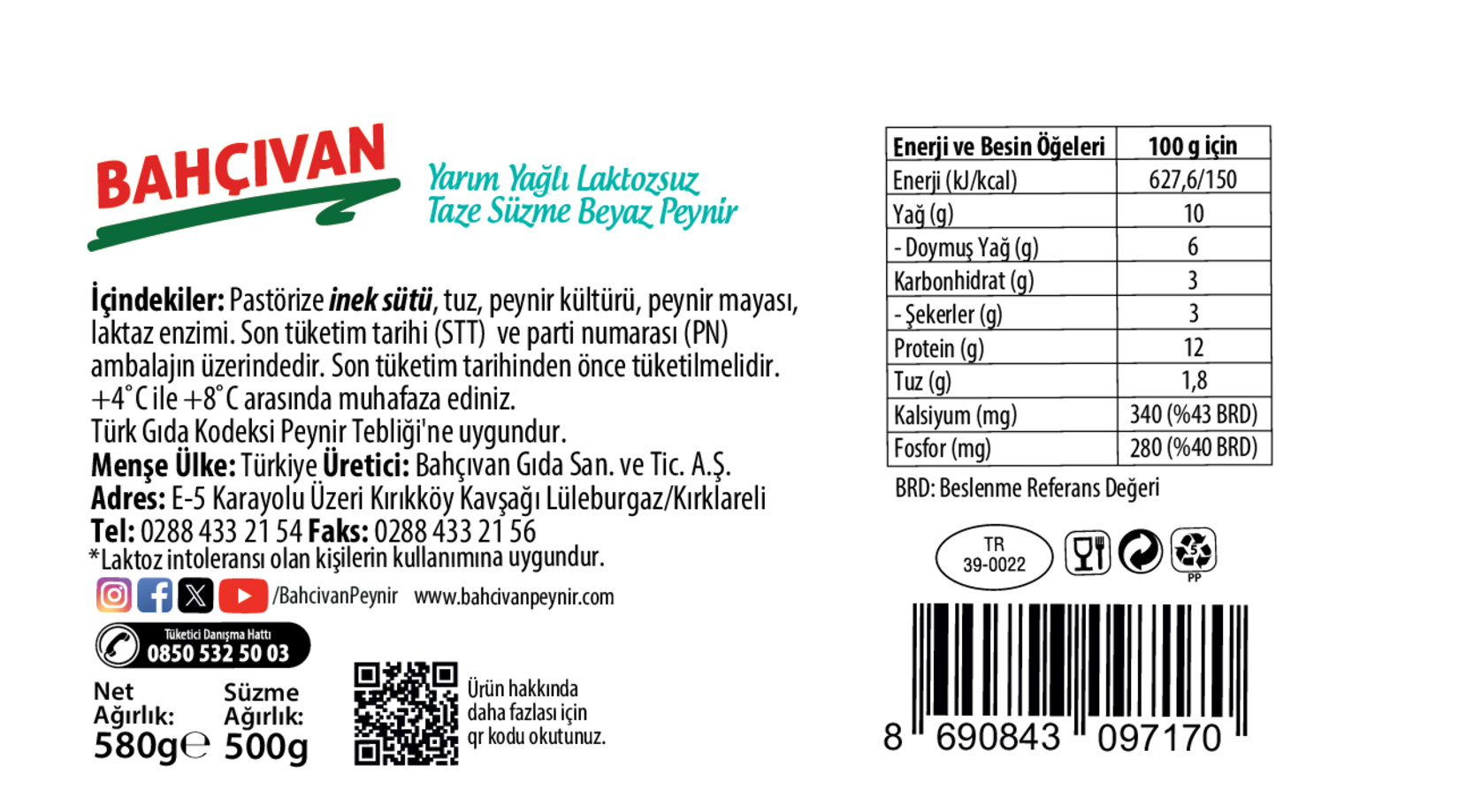 product-safety-info-image