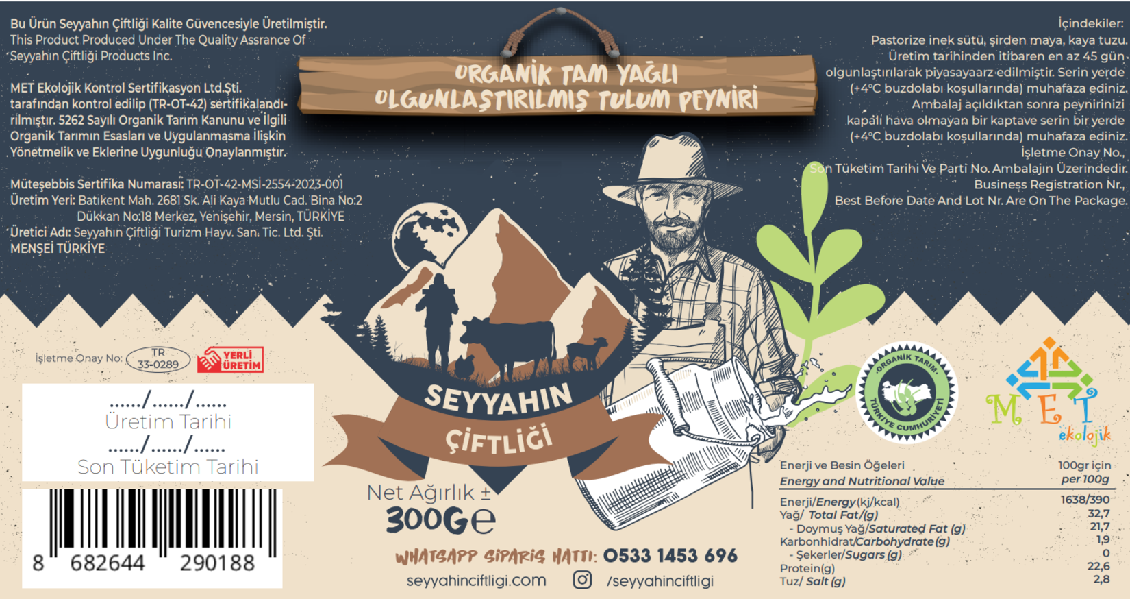 Legal Image