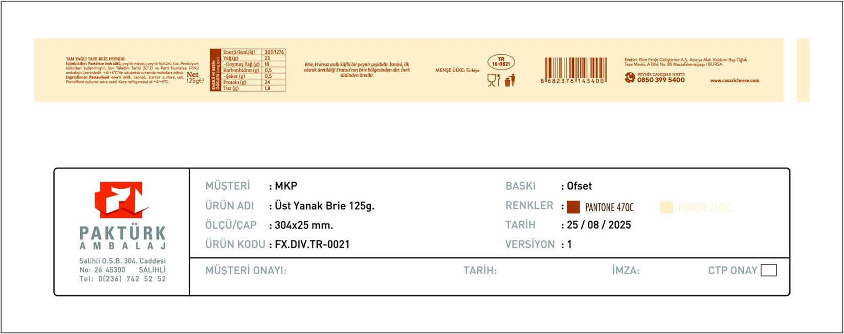 product-safety-info-image