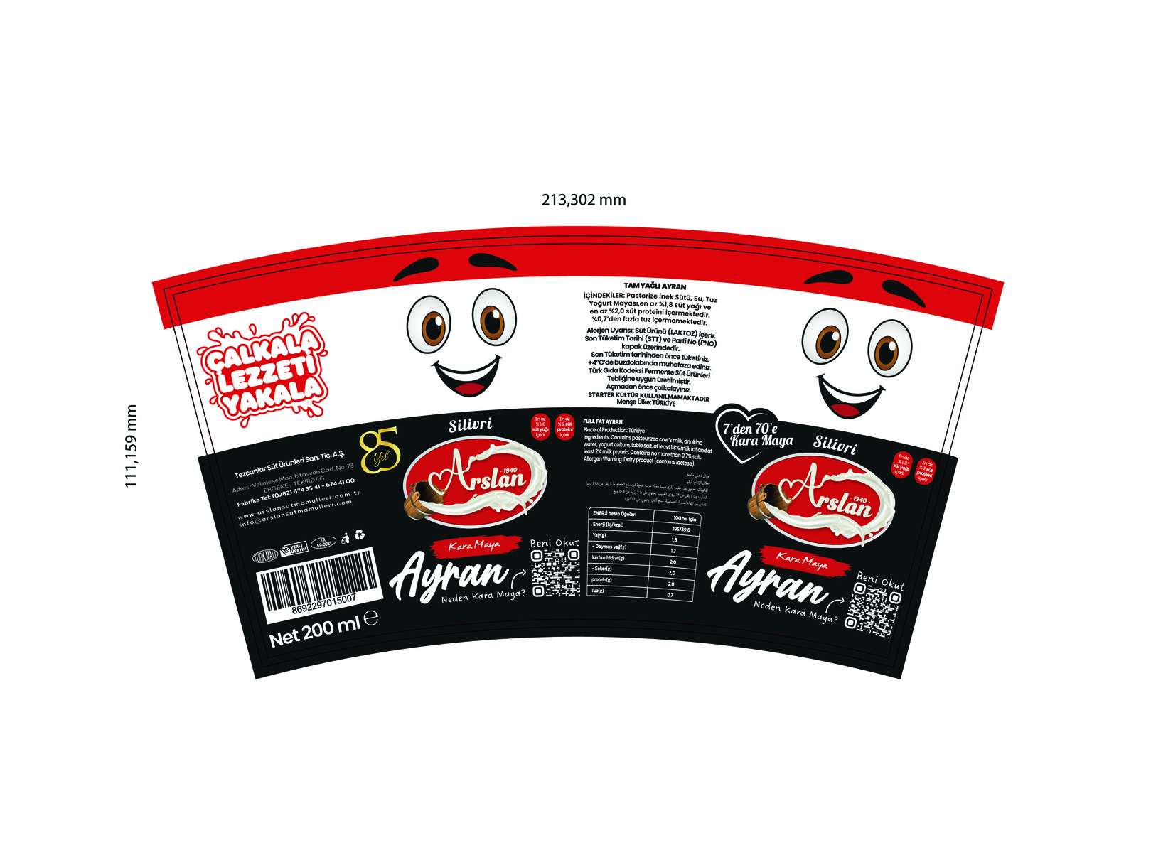 product-safety-info-image
