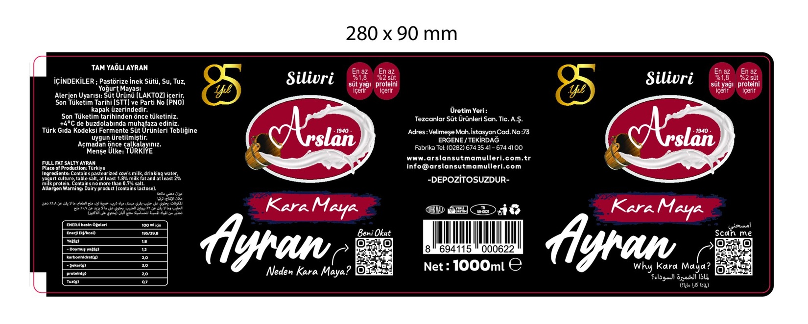 product-safety-info-image