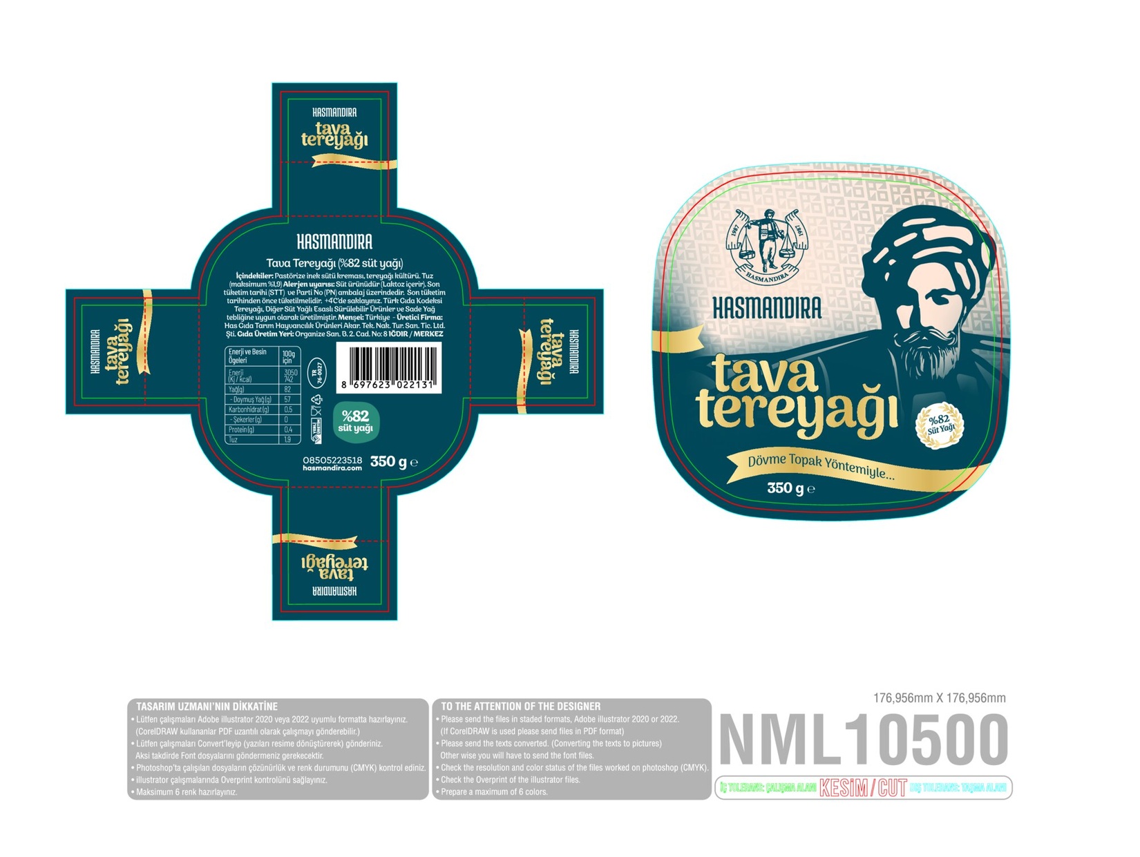 product-safety-info-image