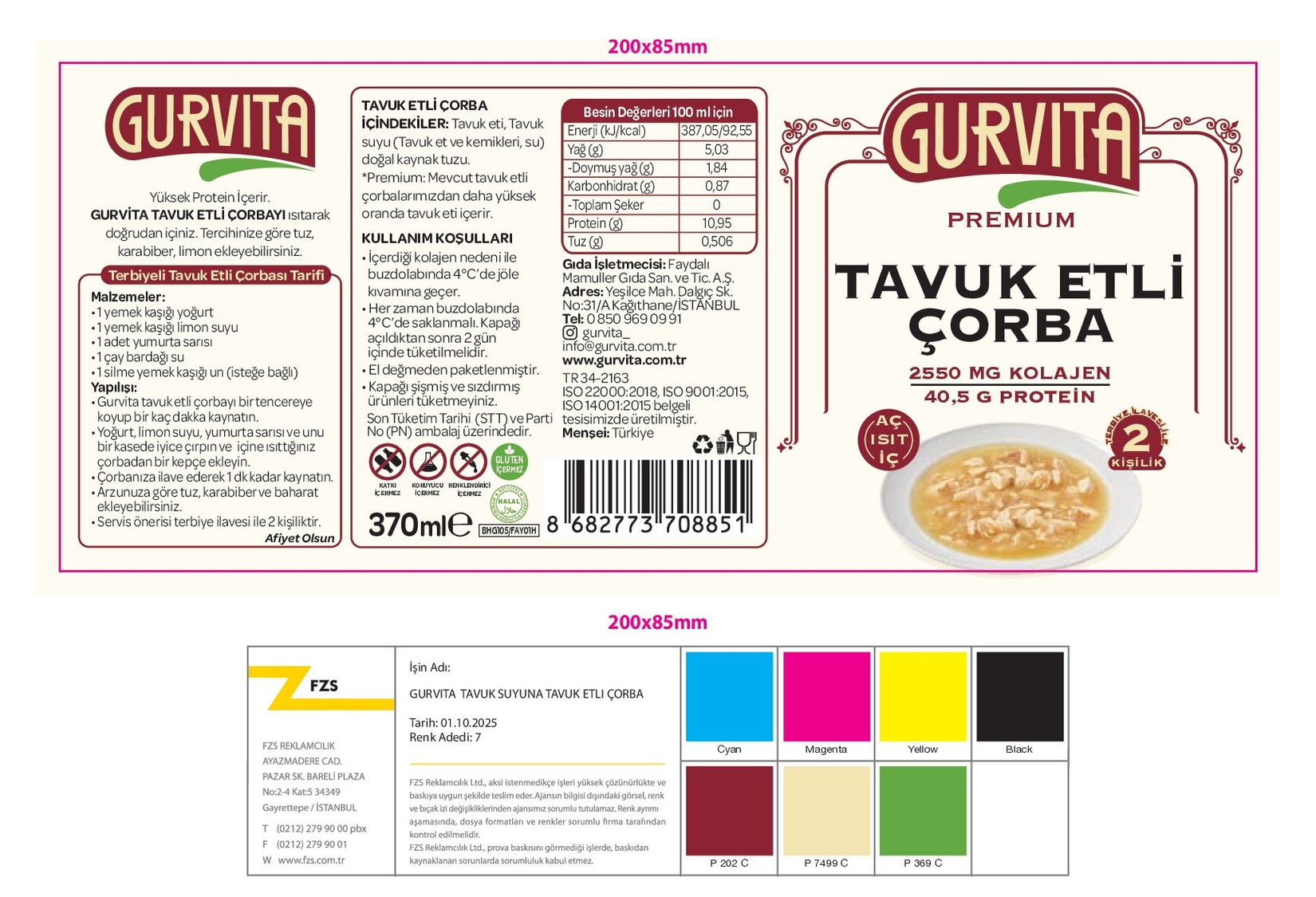 product-safety-info-image