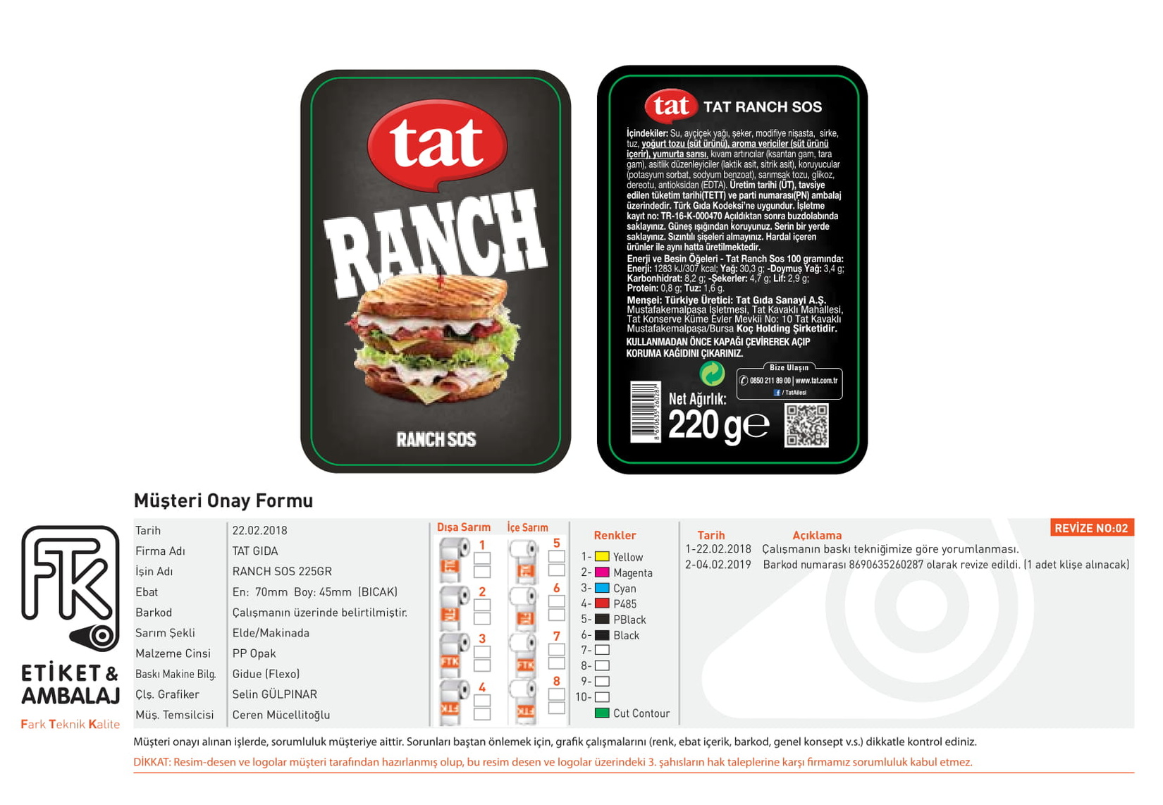 product-safety-info-image