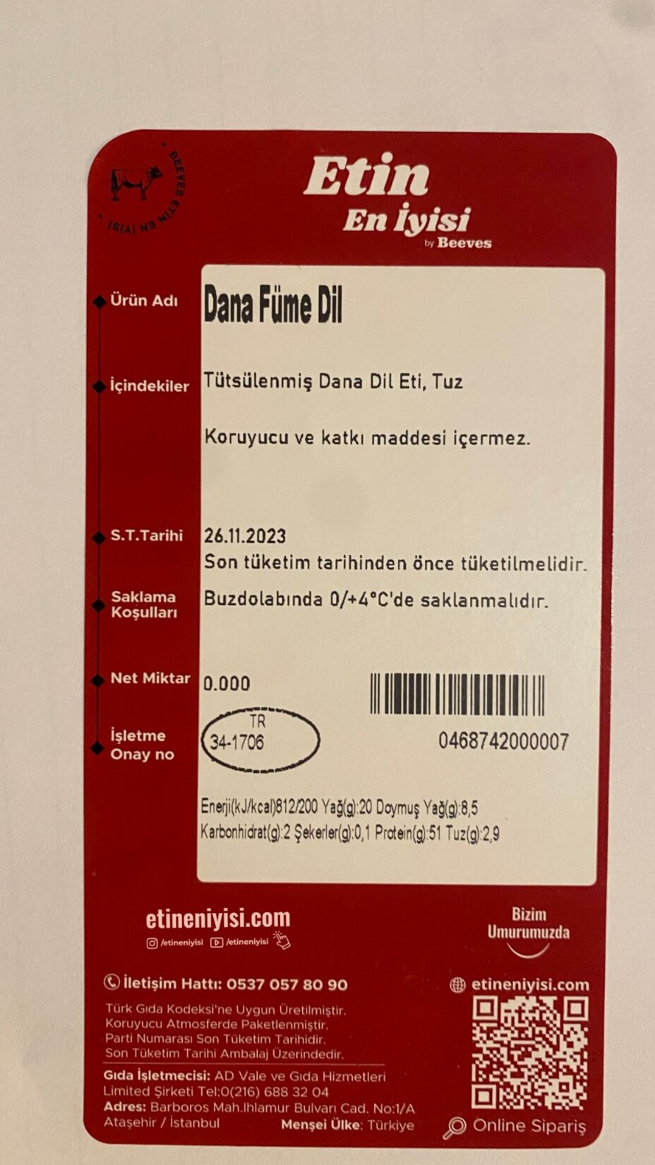Legal Image