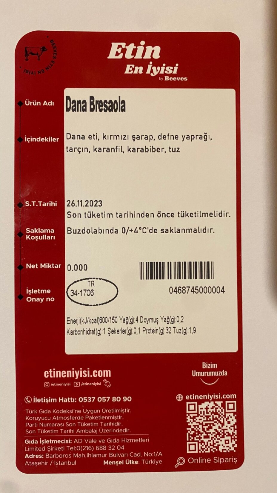 Legal Image