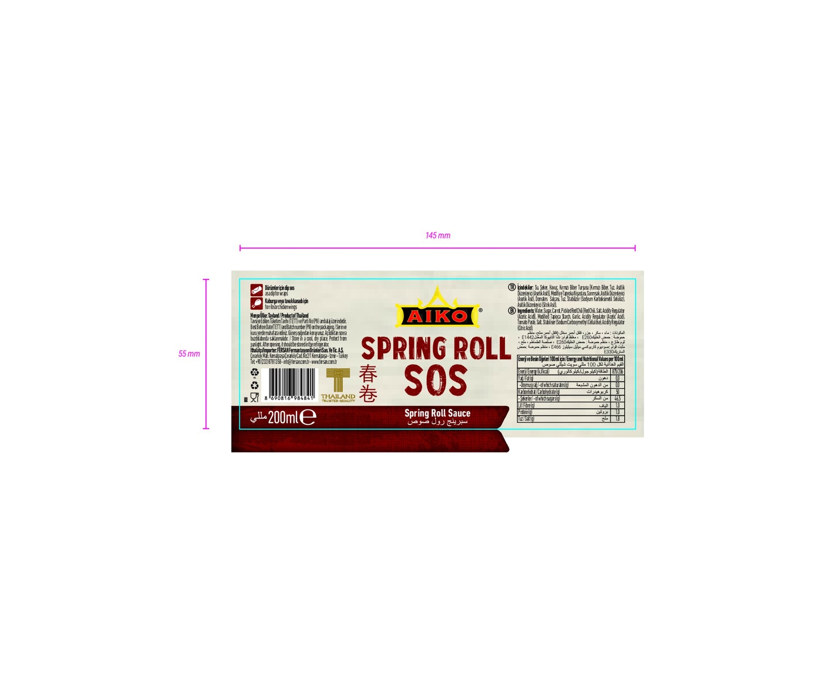 product-safety-info-image