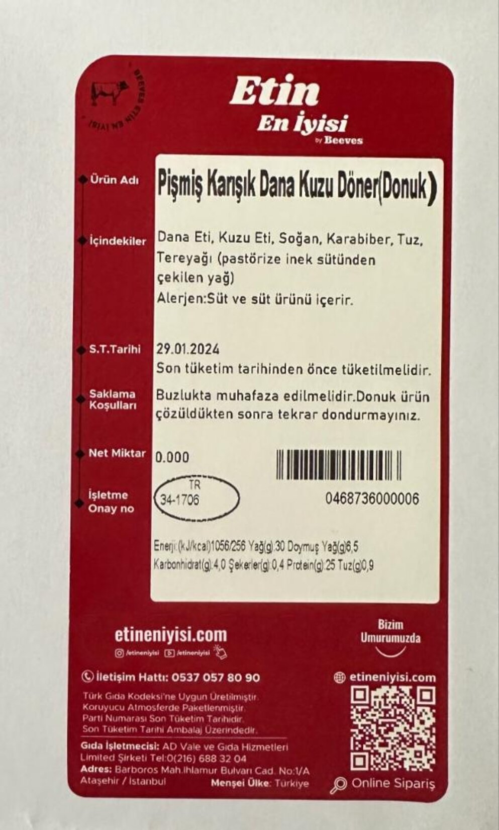 Legal Image