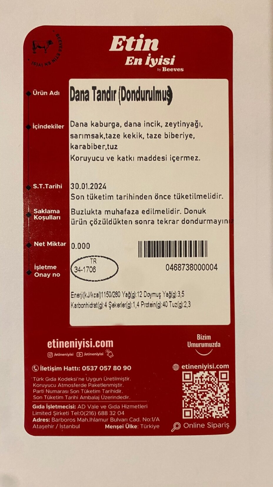 Legal Image