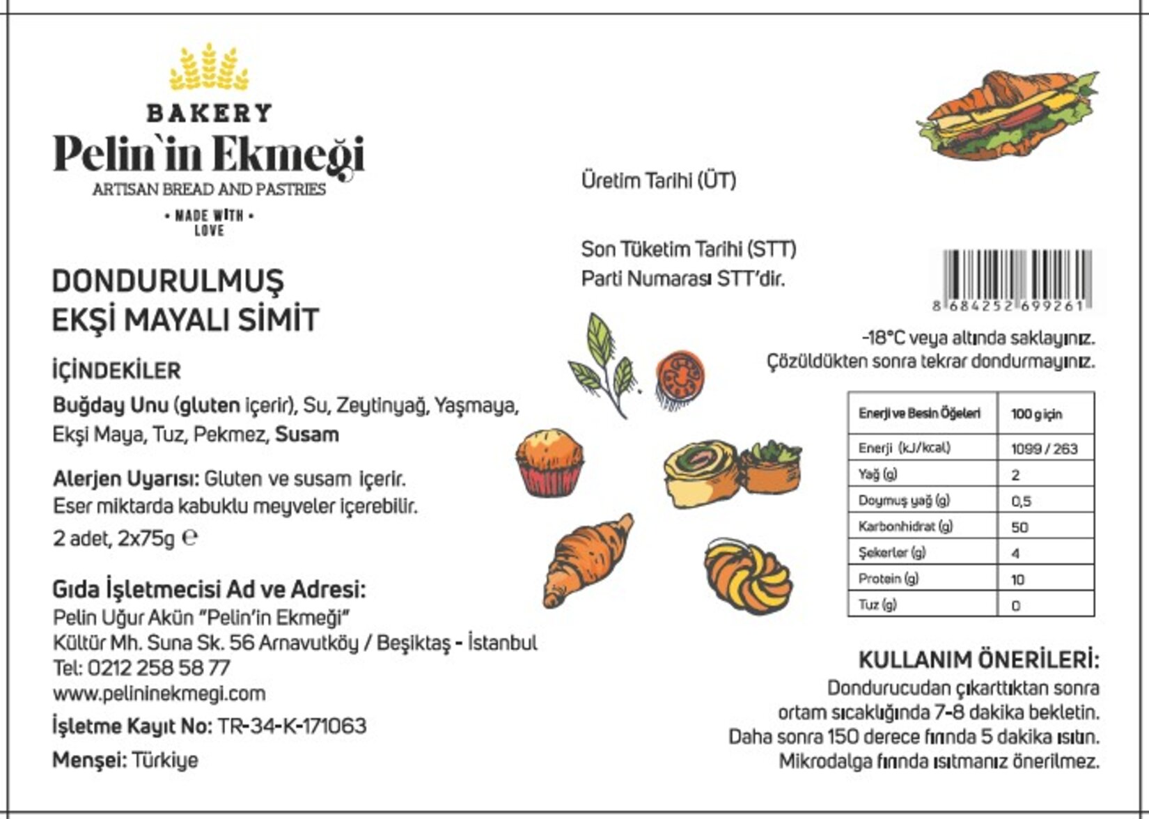 Legal Image