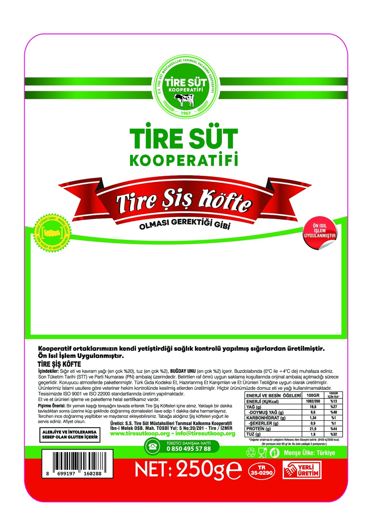 product-safety-info-image