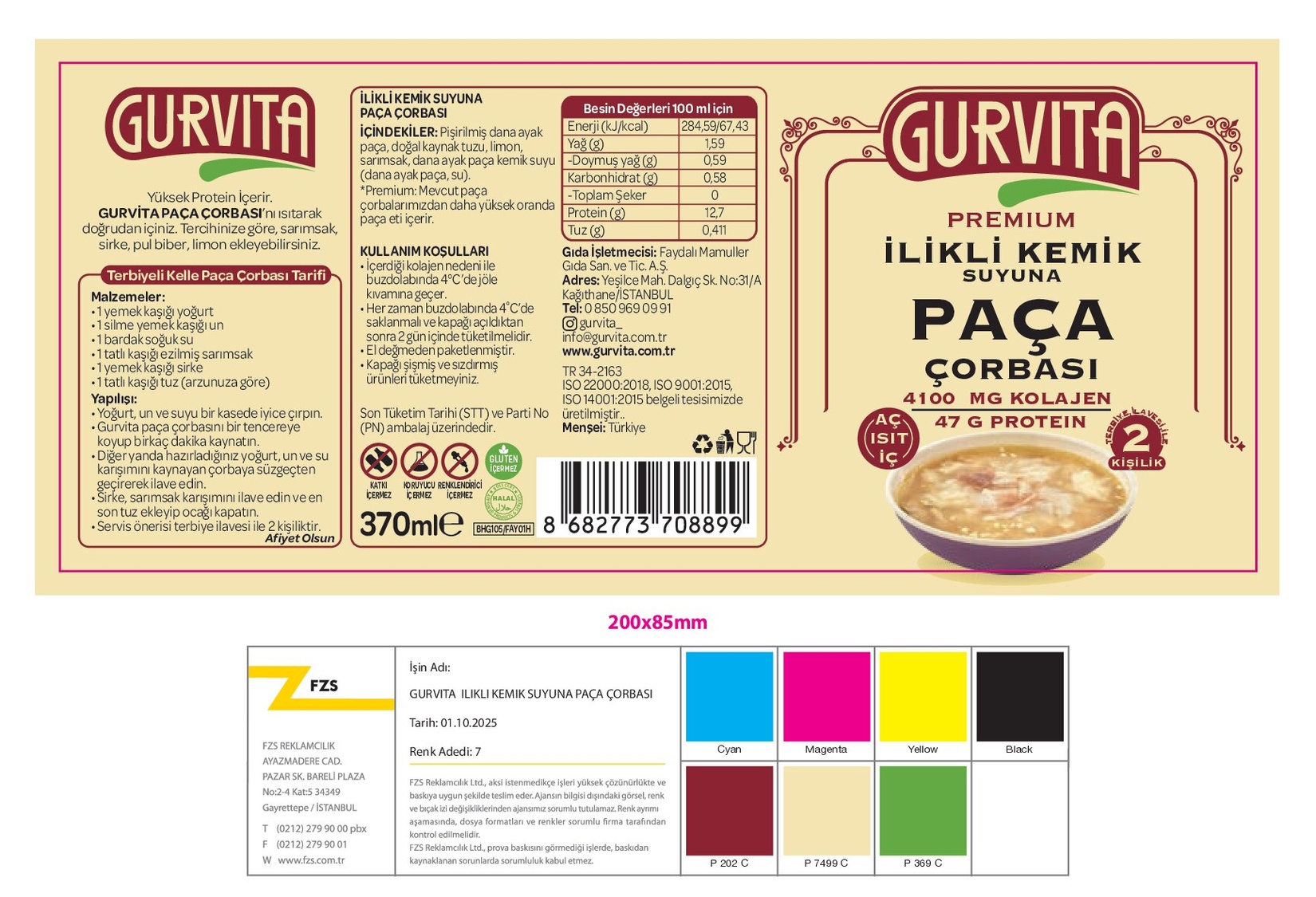 product-safety-info-image
