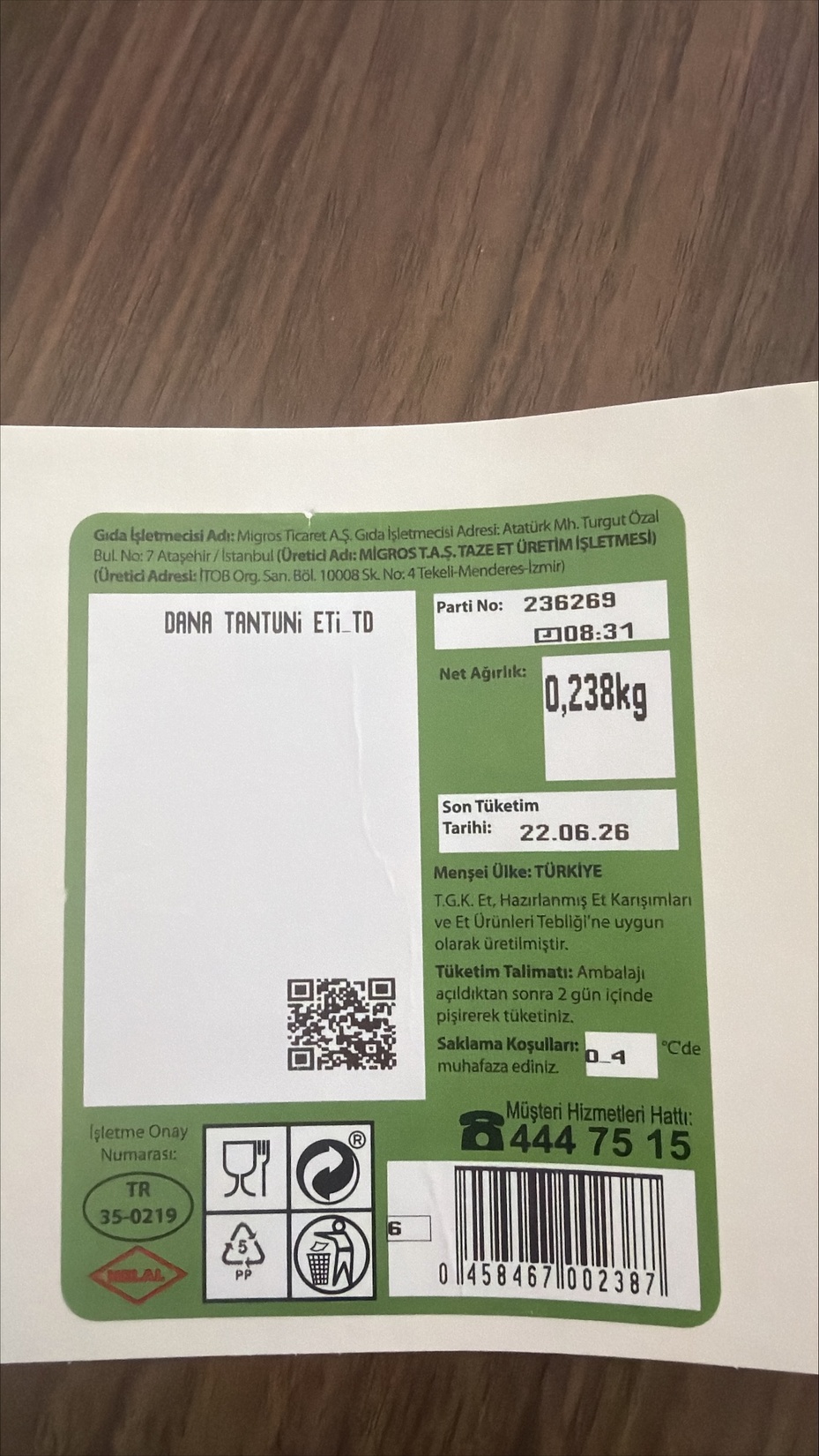 Legal Image
