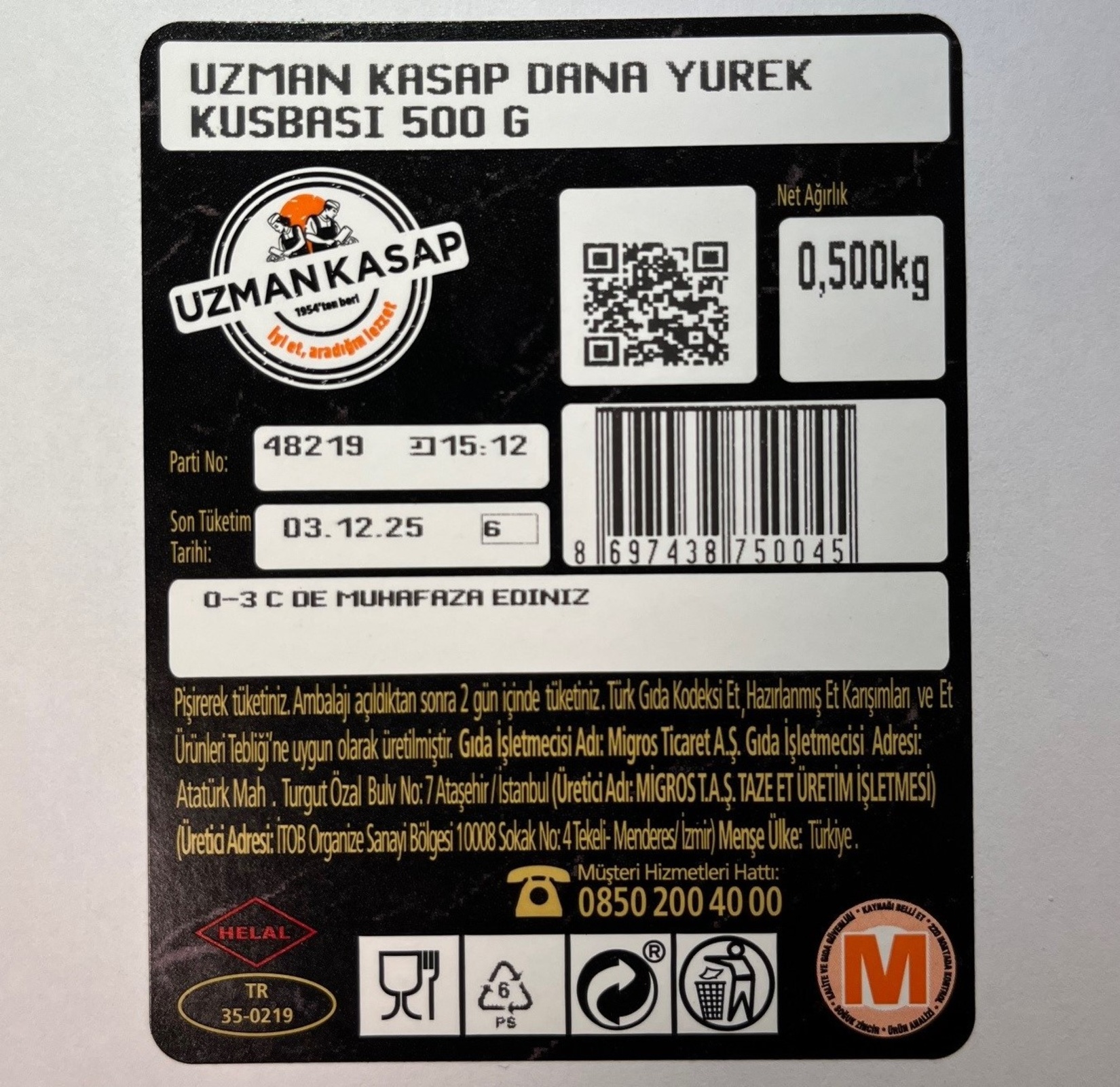 Legal Image