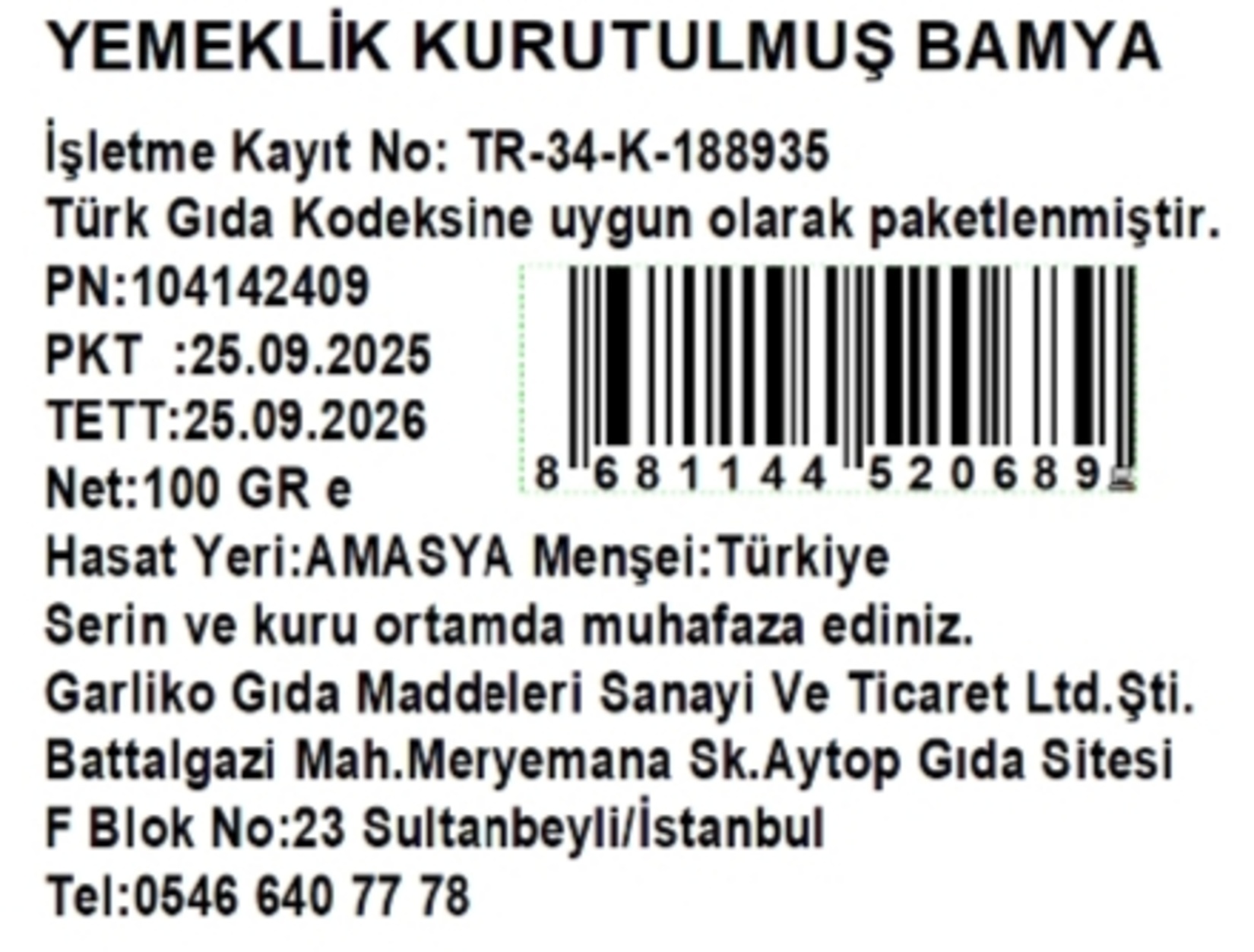 Legal Image