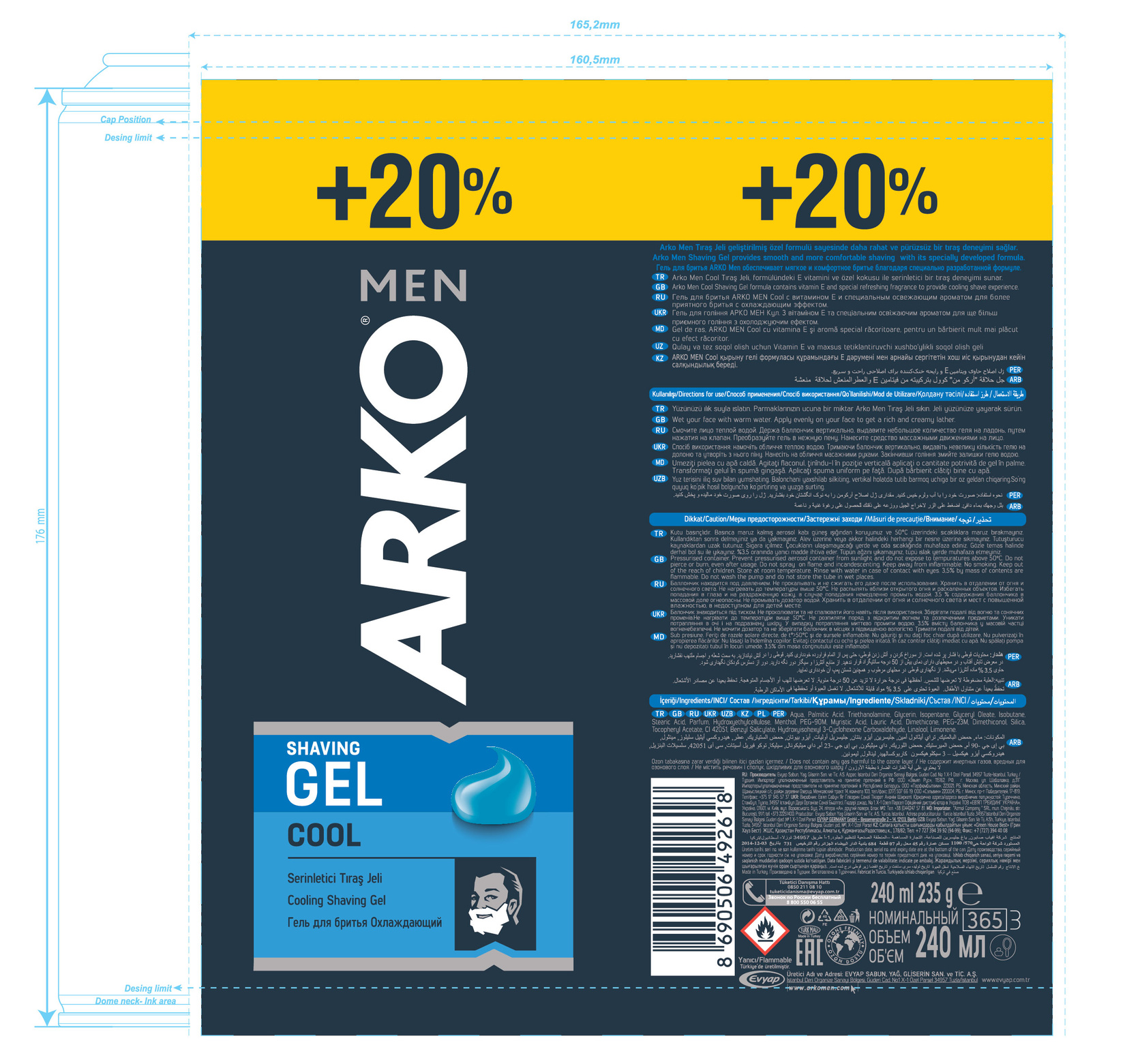 product-safety-info-image